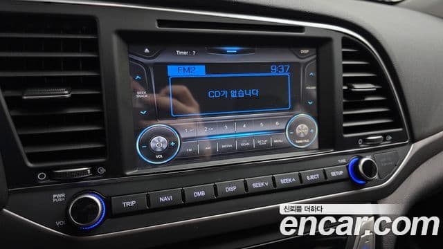 Hyundai Avante AD 1.6 GDI Value Plus, 2017 15