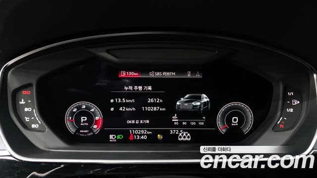 Audi A8 (D5) 50 TDI Quattro LWB, 2021 8