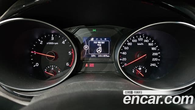 Kia All New Carnival Prestige, 2015 8