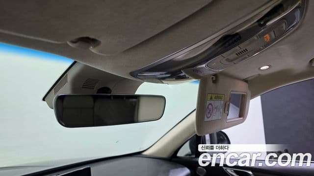 Genesis GV80, 2021 15