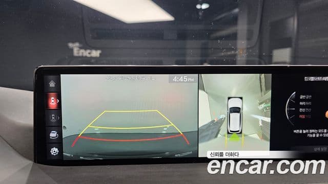 Genesis GV80, 2021 17