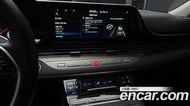 Hyundai The / новый New Grandeur IG Premium, 2022 16