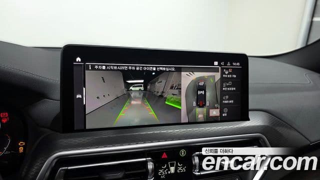 BMW X4 (G02) xDrive20i M Sport, 2025 15