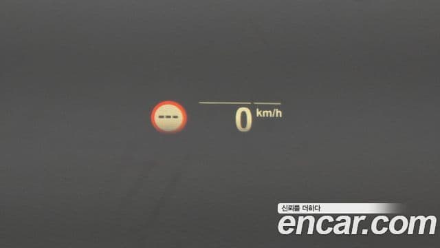 BMW X4 (G02) xDrive20i M Sport, 2025 17