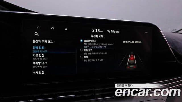 Hyundai The / новый New Grandeur IG Exclusive, 2020 17