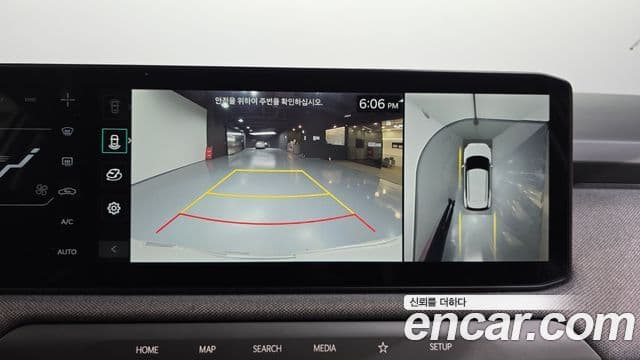 Kia EV3 Air, 2026 14