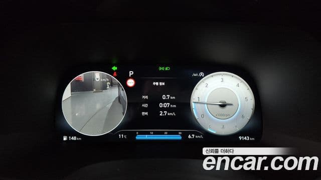 Hyundai The / новый New Palisade Calligraphy, 2024 8