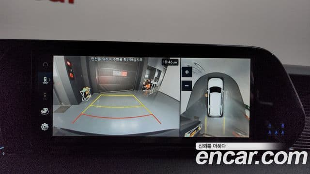 Hyundai The / новый New Palisade Calligraphy, 2024 15