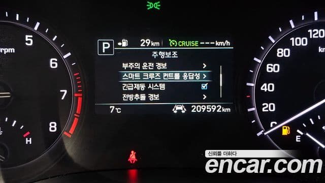 Genesis G80 Luxury, 2017 16