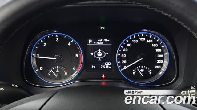 Hyundai Kona Modern tech, 2018 8