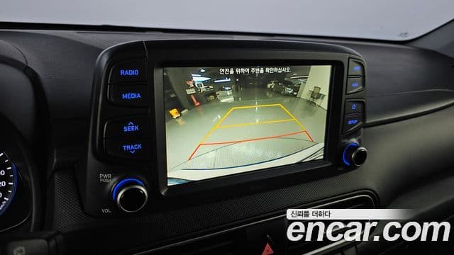 Hyundai Kona Modern tech, 2018 19