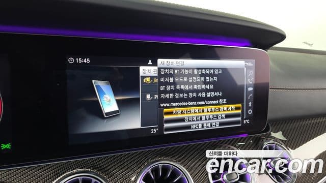 Mercedes-Benz CLS-класс C257 AMG CLS53 4MATIC+ Edition 1, 2019 17