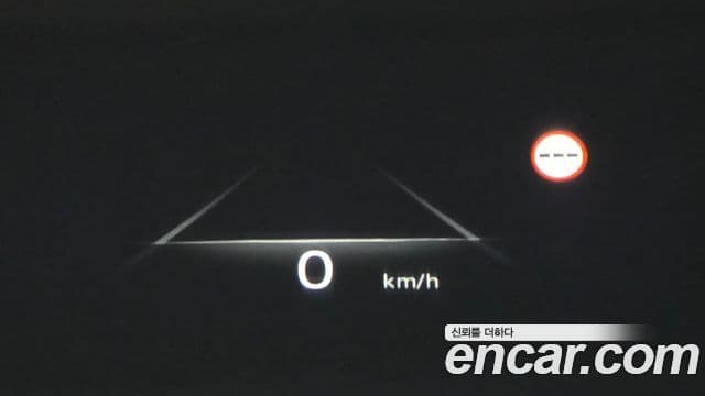 Genesis GV80, 2023 16