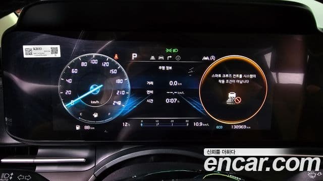 Kia Carnival 4세대 Prestige, 2022 8