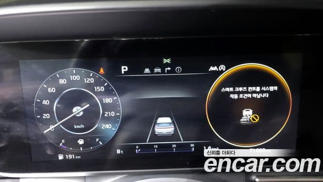 Kia Carnival 4세대 Signature, 2023 8