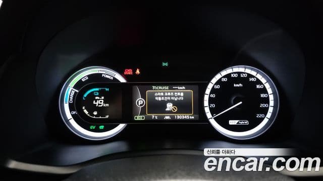 Kia Niro Noblesse, 2017 8