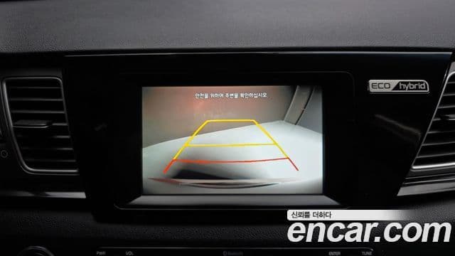 Kia Niro Noblesse, 2017 15