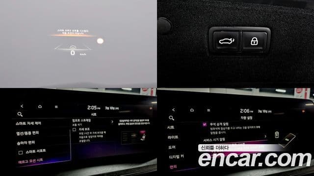 Kia K8 Prestige(арендный автомобиль), 2023 16