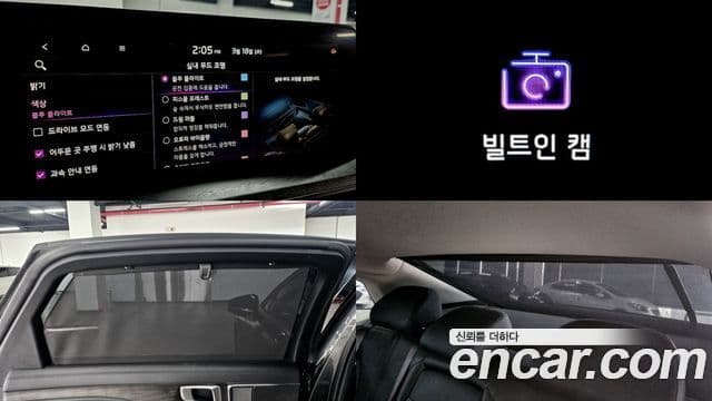 Kia K8 Prestige(арендный автомобиль), 2023 18