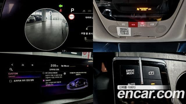 Kia K8 Prestige(арендный автомобиль), 2023 19