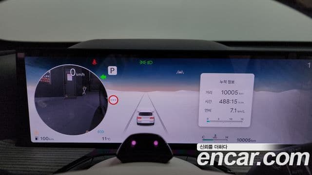 Genesis GV80, 2025 8