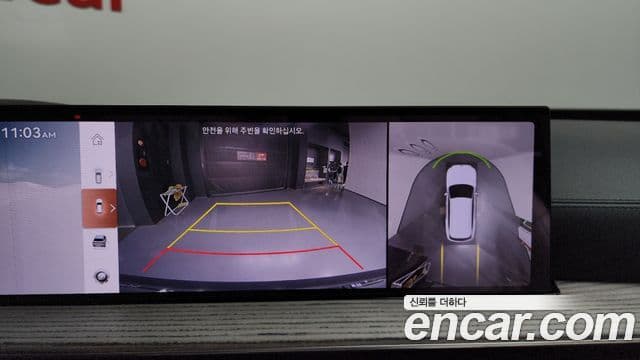 Genesis GV80, 2025 15