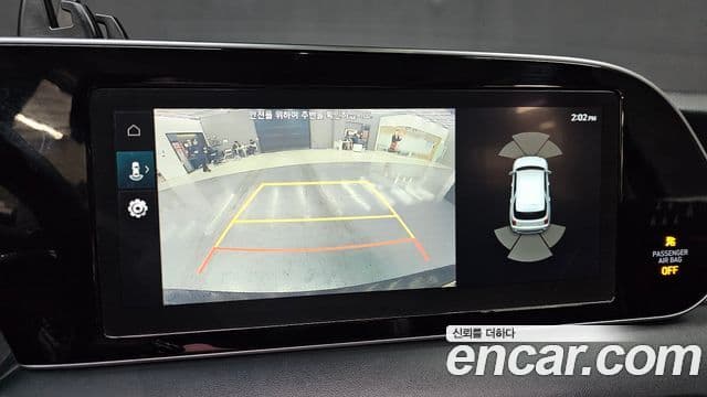 Hyundai Palisade Exclusive, 2020 16