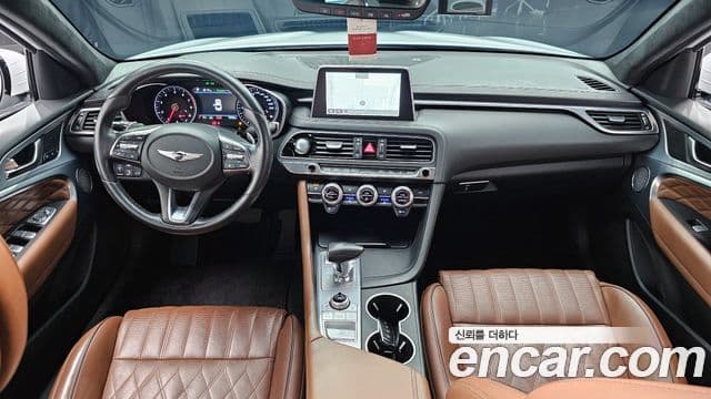 Genesis G70 Supreme, 2018 7