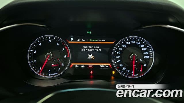 Genesis G70 Supreme, 2018 8