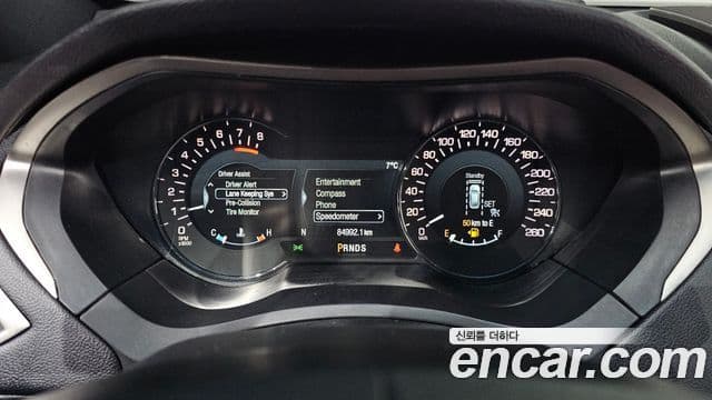 Lincoln New MKZ 2세대, 2018 8