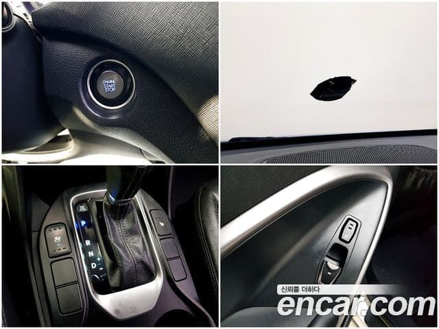 Hyundai Santa Fe DM Modern, 2013 15