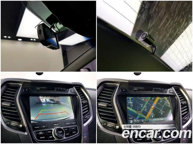 Hyundai Santa Fe DM Modern, 2013 17