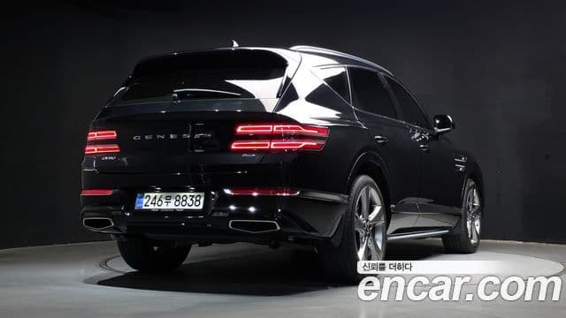 Genesis GV80, 2020 2