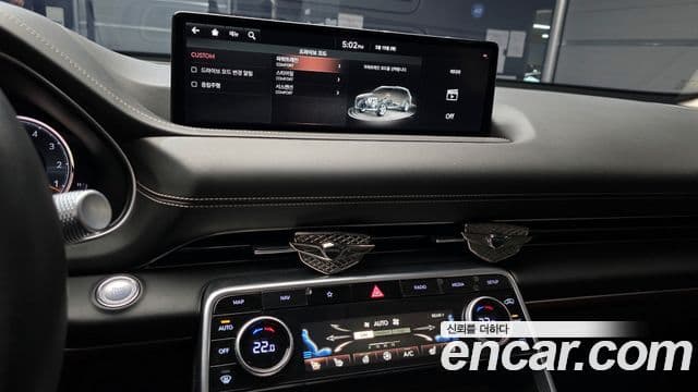 Genesis GV80, 2020 14