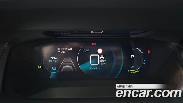 Peugeot e-208 2세대 GT, 2023 8