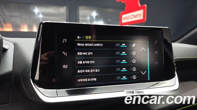 Peugeot e-208 2세대 GT, 2023 15