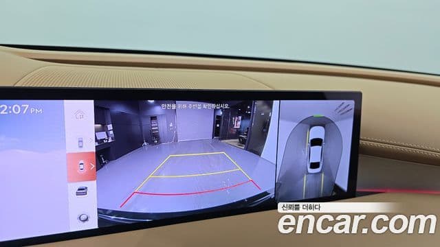 Genesis G80 (RG3) бензин 2.5 турбо AWD, 2025 15