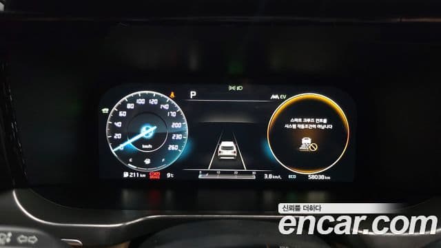 Kia Sorento 4세대 Signature, 2021 8