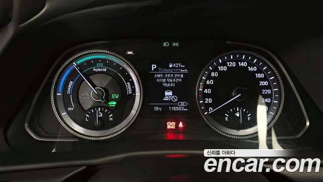 Hyundai Sonata гибрид (DN8) Family, 2021 8