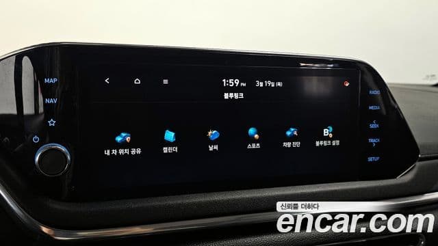 Hyundai Sonata гибрид (DN8) Family, 2021 16