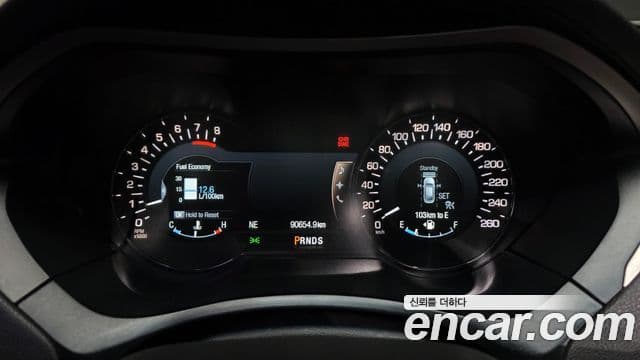 Lincoln New MKZ 2세대, 2014 8