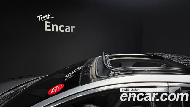 Lincoln New MKZ 2세대, 2014 9