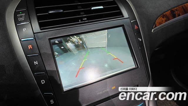 Lincoln New MKZ 2세대, 2014 15