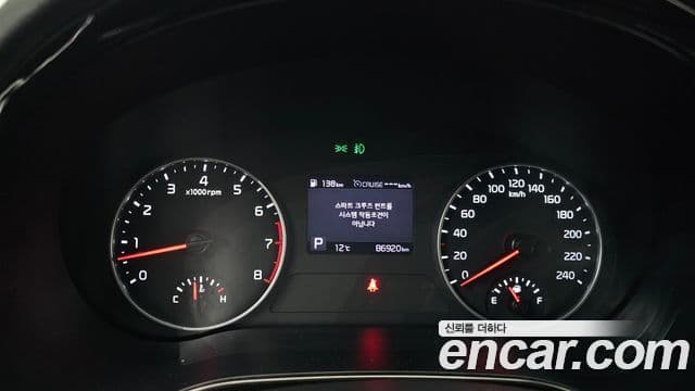 Kia Seltos Noblesse, 2020 8