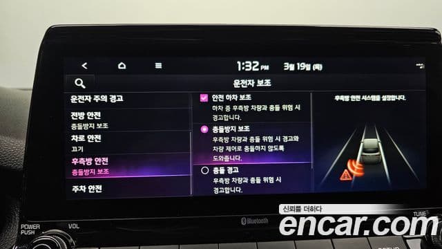 Kia Seltos Noblesse, 2020 17