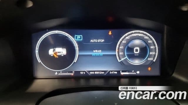 KG모빌리티(SsangYong) The / новый New Rexton Sport 칸 Expedition, 2022 8