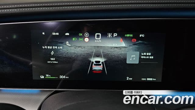 BYD Sea Lion 7 базовый, 2026 8