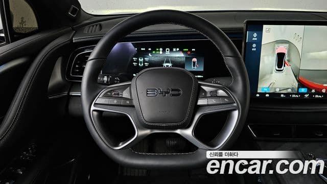 BYD Sea Lion 7 базовый, 2026 13