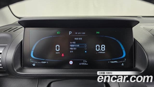 Hyundai Casper Modern, 2023 8