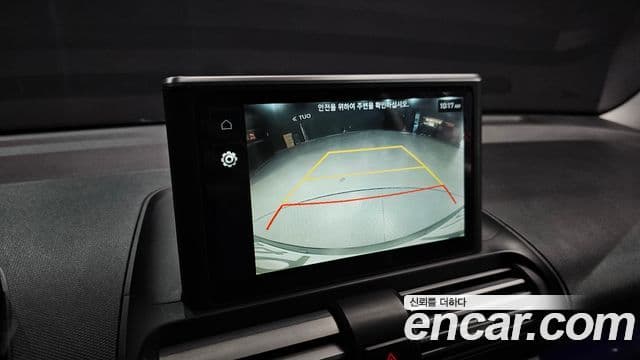 Hyundai Casper Modern, 2023 15